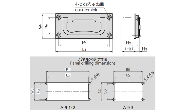 Aー9ー1平面取手