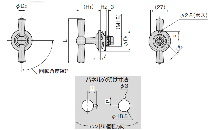 Aー21ー2 T型ハンドル