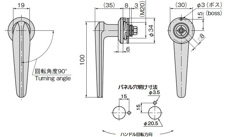 Aー22三筋ハンドル