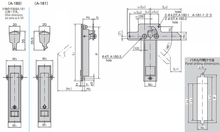 Aー180ー1ー1(#030)