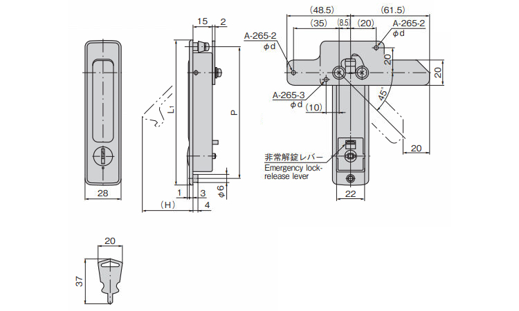 Aー265ー3ー1(#555)