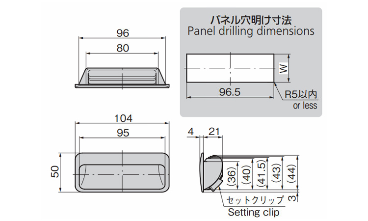 APー268ー2ーIVORY