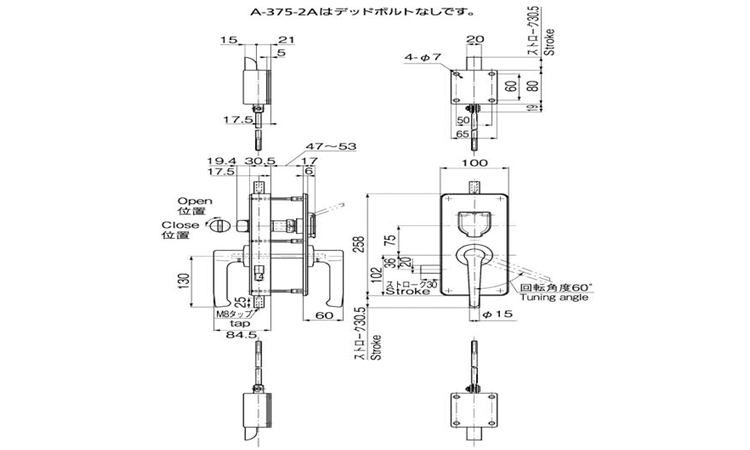 Aー375ー2AーXTーL