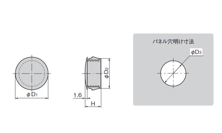 CP-30N-HP-0 ブラック