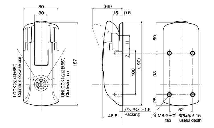 FAー820NーCー2Mー1