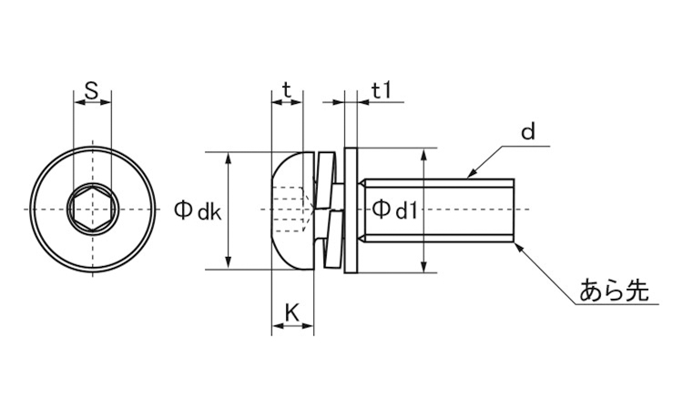 ボタンCAP P=4(丸小SSS 8.0 3.0
