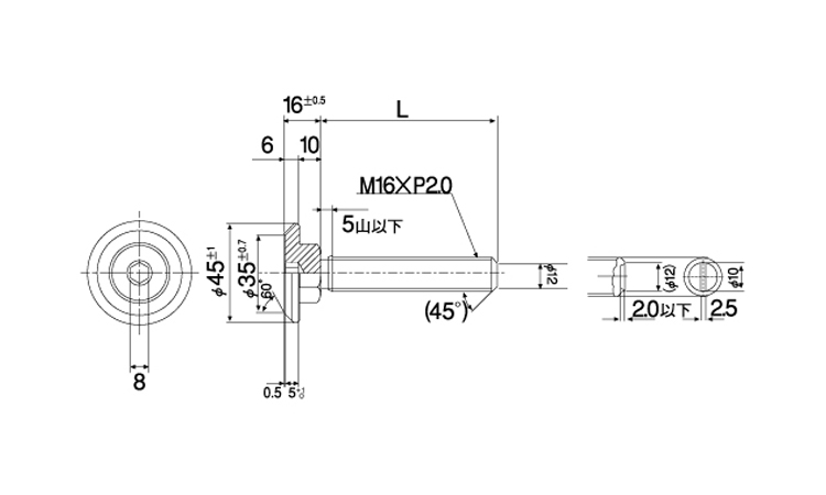 レベリングボルト(新型 75.0 16.0