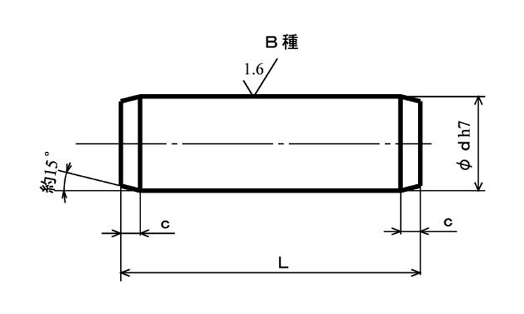 S45CーQ平行ピン(B種・姫野 6.0 2.0