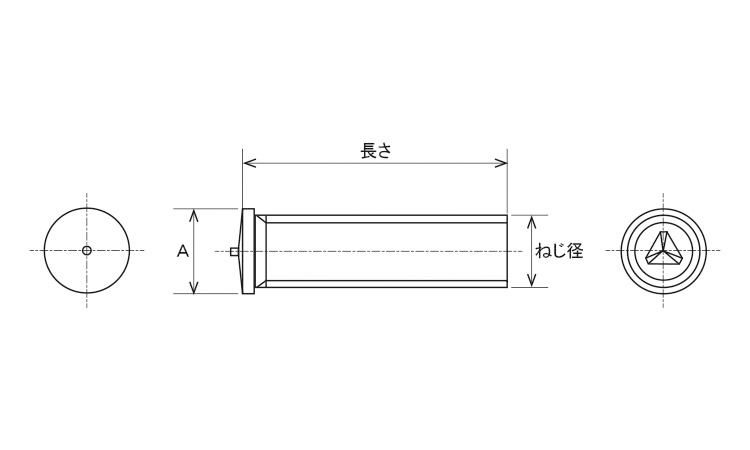 CDスタッドF型(アジア 6.0 3.0