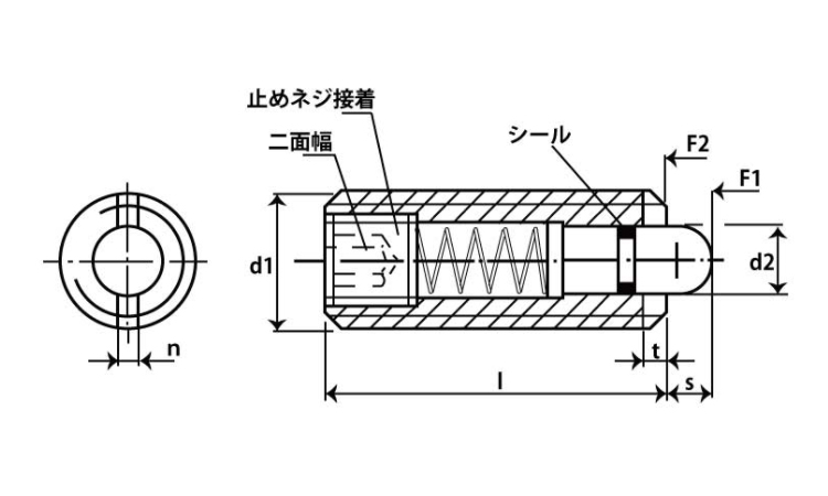 プランジャ六角穴シールバネ強化