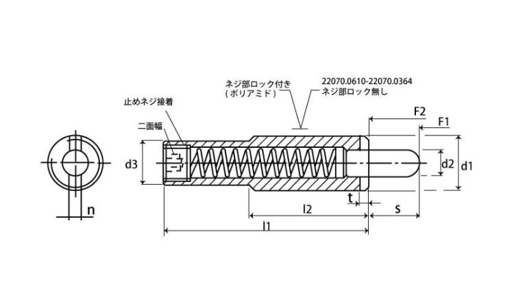スプリング・プランジャロング強化 35.0 10.0
