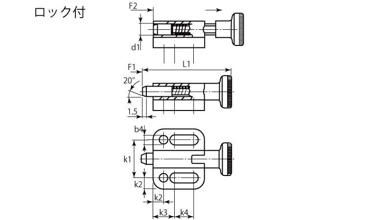 22110水平ノブ付ホールド付 4.0