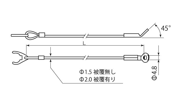 保持ケーブル保持クリップラグ板付