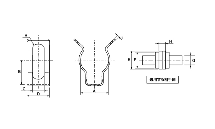 クイックファスナー(オチアイ 4.0