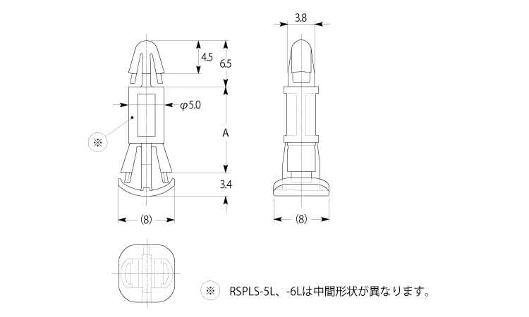 CBスペーサー RSPLSーLU 5.0