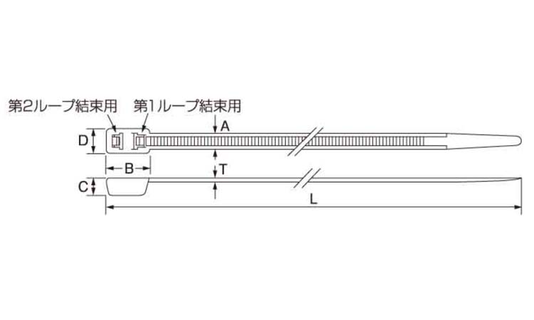 ダブルヘッドタイT50L(標準 50.0
