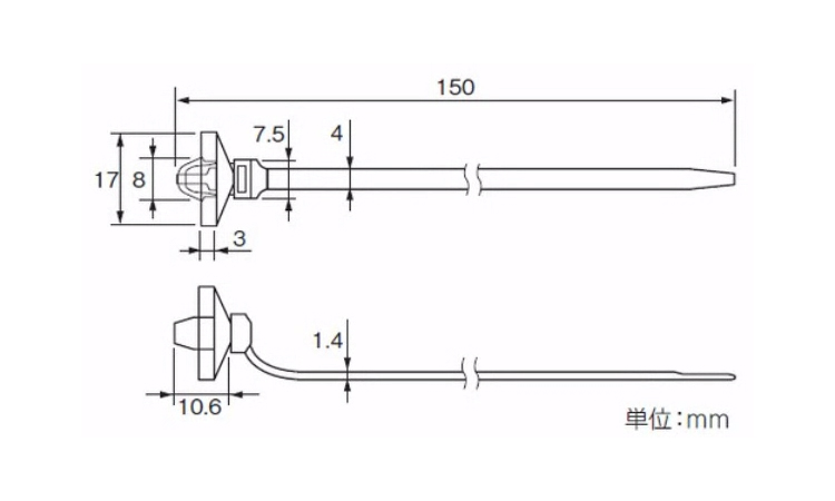防水クリップタイ(丸穴用仕様)