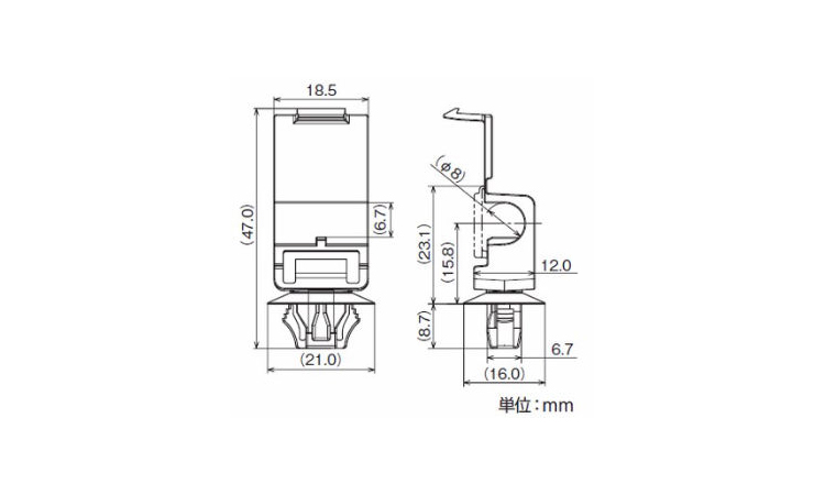 ホルダークリップ HC1220 8.0