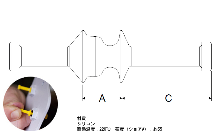 フランジプラグ(2段)GDF 3.0