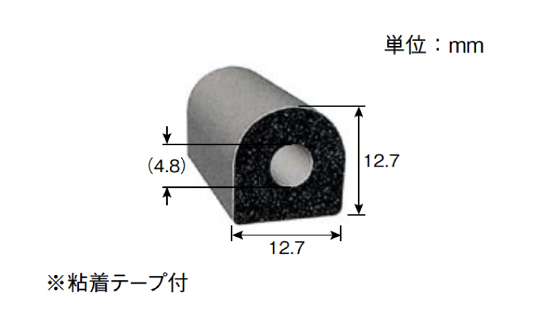ラバーシール TRS1-3-L 1.0