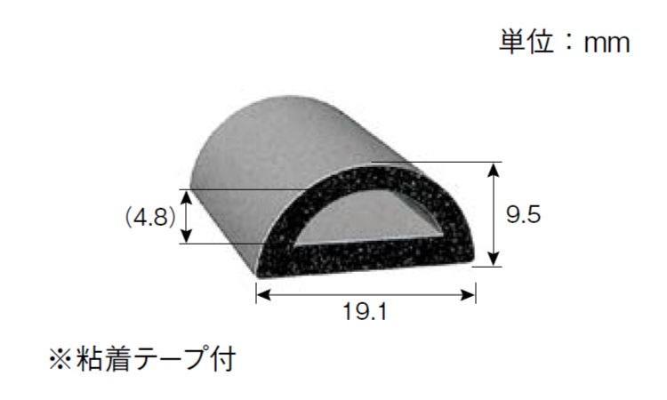 ラバーシール TRS4-2-L 1.0