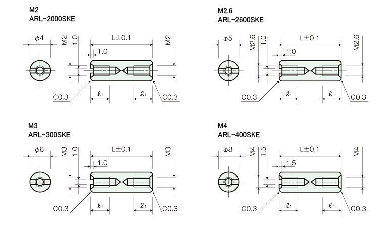 スリ割アルミスペーサARLSKE