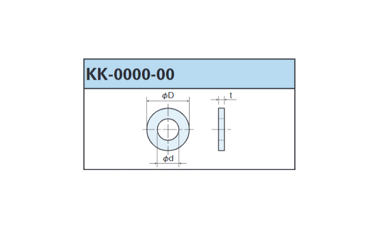 カプトンワッシャー KK