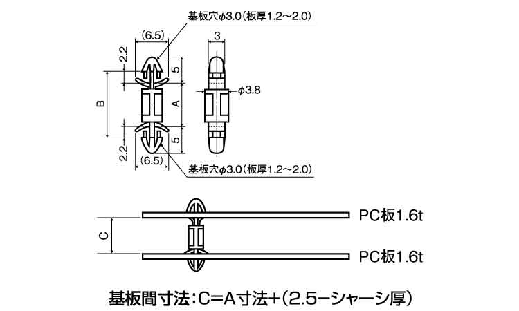 ワンタッチスペーサー(WNーF