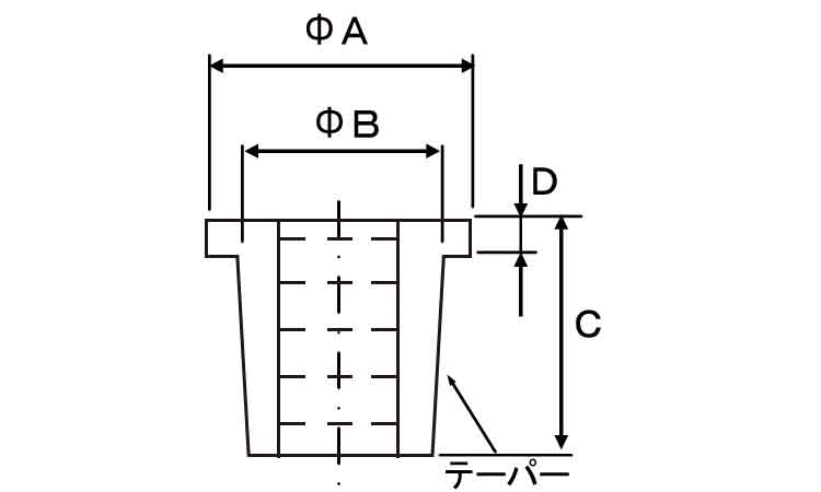 テーパータック(2面拘束用) 3.0