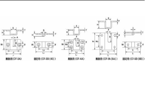 チェーンホルダー金具(CFーB 3.0