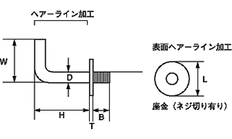プチフック L型 6.0