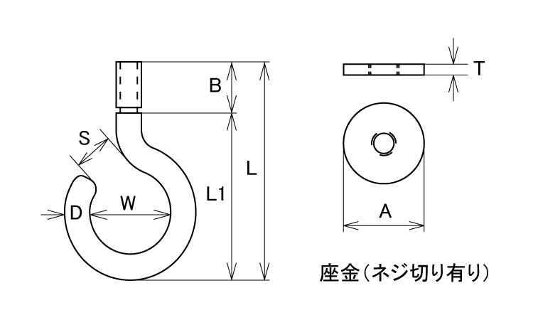 吊りフックカットアンカー付ブネジ 5.0