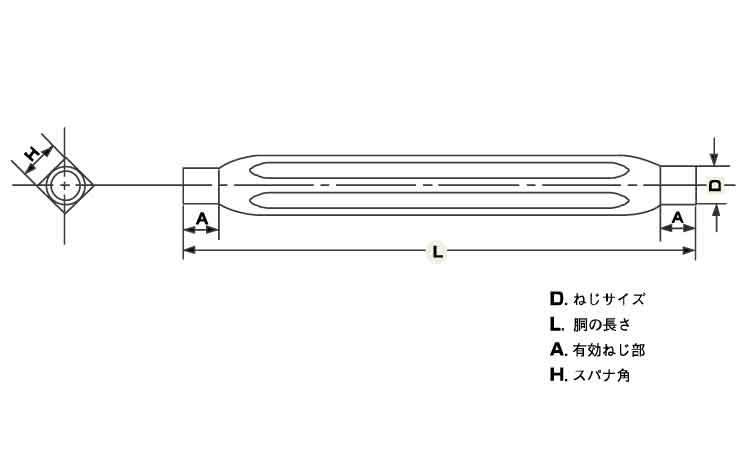 角パイプターンバックル(マッハ 10.0