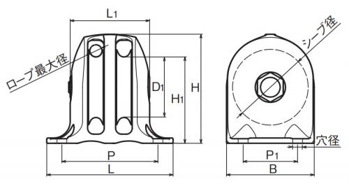 固定滑車(縦型2車TR/TRーB