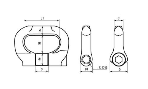 チェーンシャックルナイロンカバー