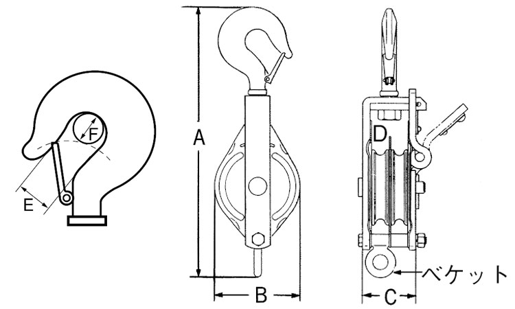 二車スナッチフック型(S