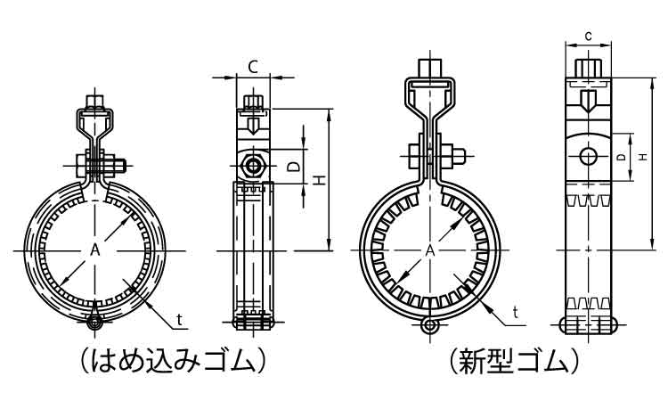 防振吊ロック付
