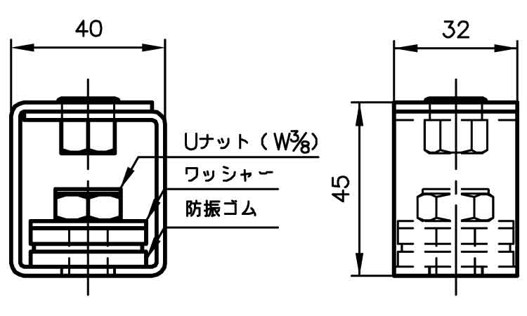 ミニ防振吊Aタイプ