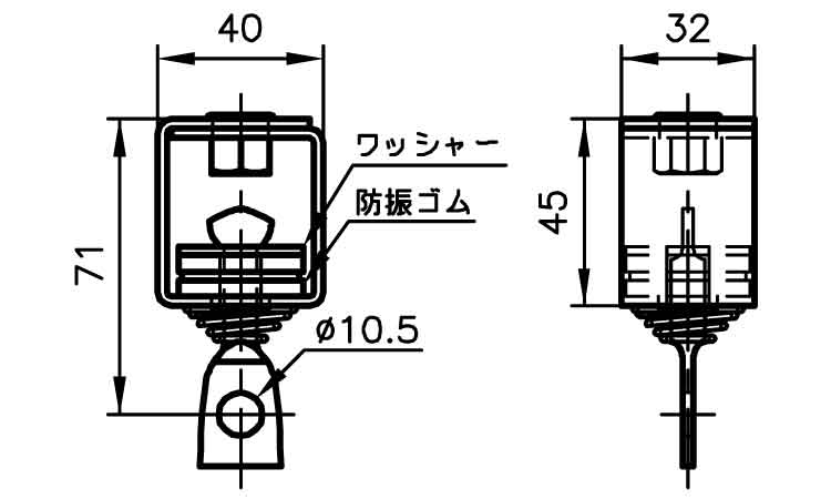 ミニ防振吊Bタイプ