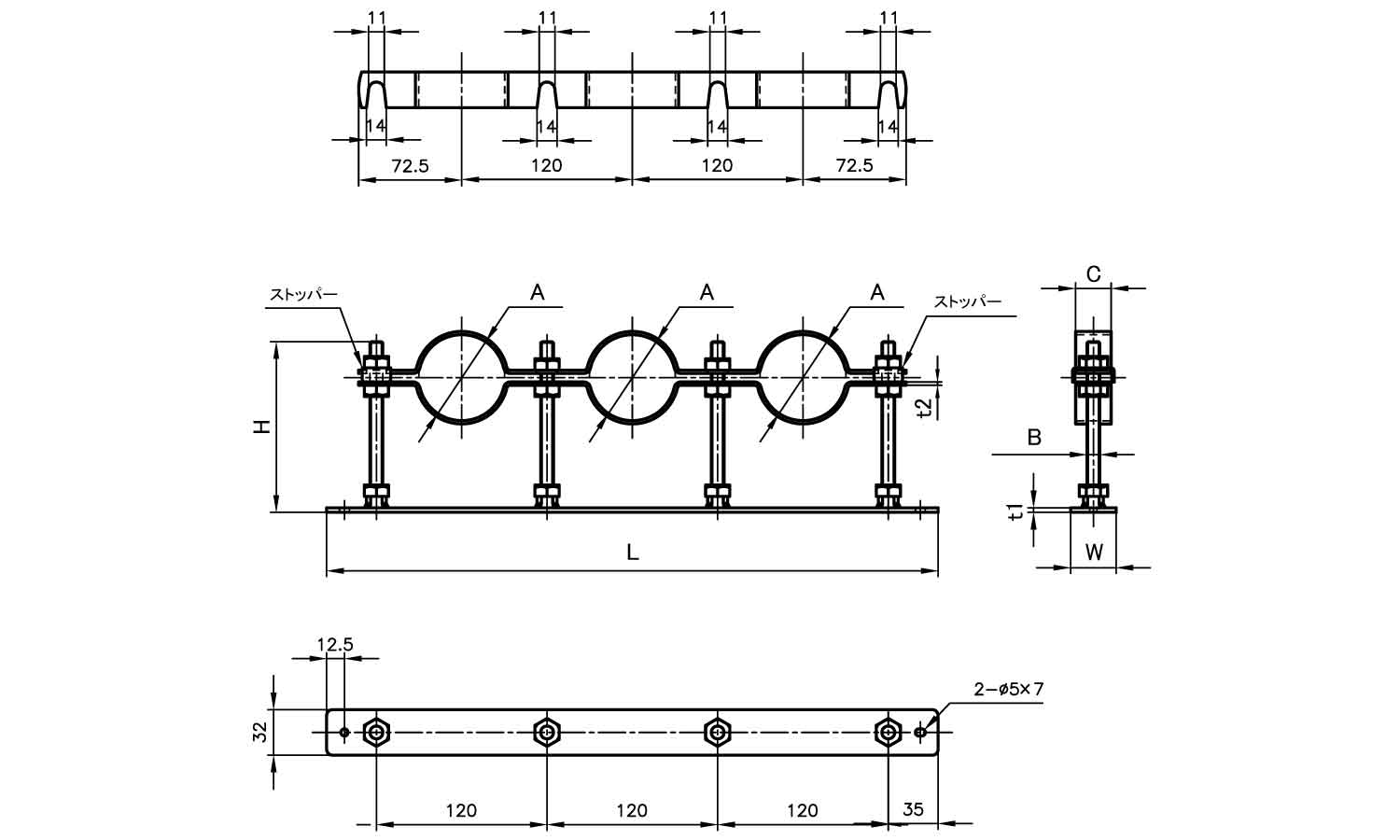 三連フロアーバンド(ストッパー付