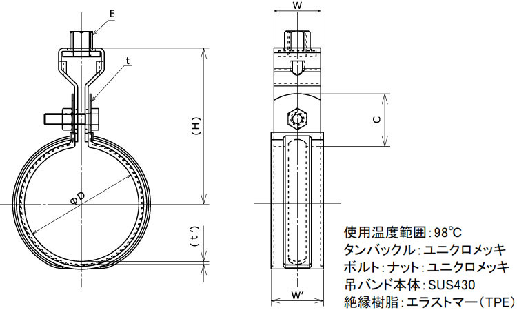 ELフラット吊バンドVP管110