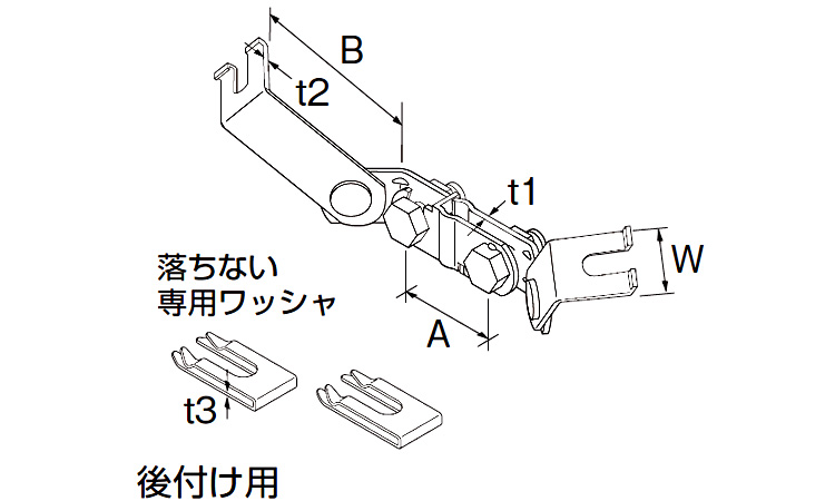 振れ止め金具 KYA3ーW90