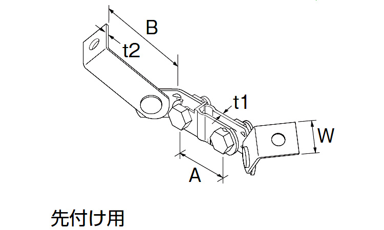 振れ止め金具 KYS4-W90