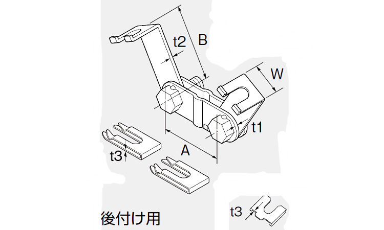 振れ止め金具 KYA3ーW