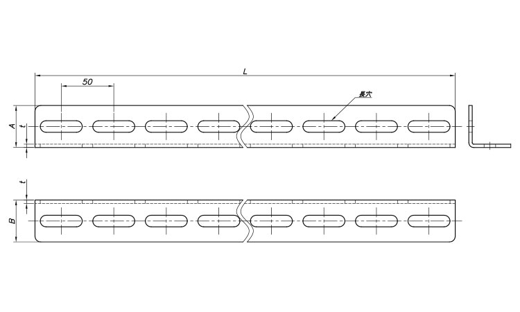 SCアングルL40W-1800