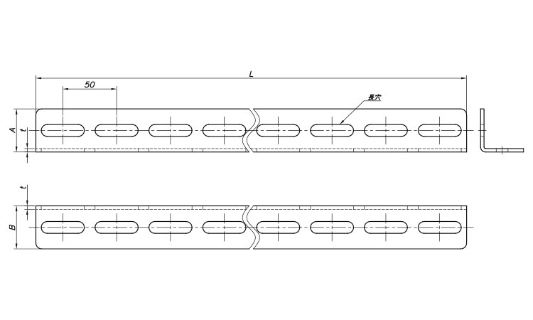 SCアングルL40W-2400