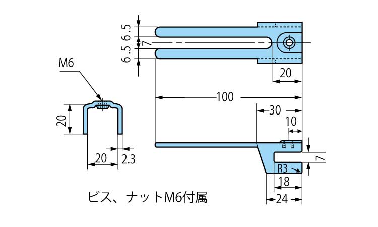 クイックホルダKHー100ー3C