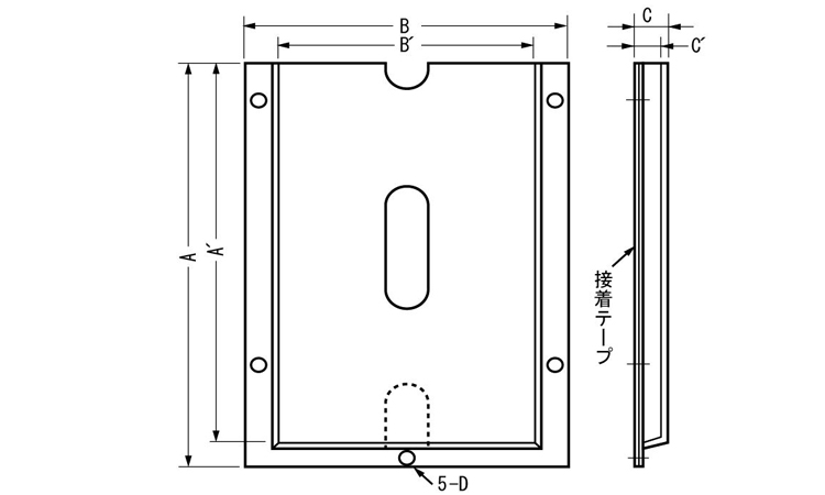 プラスチック図面ホルダー難燃A7