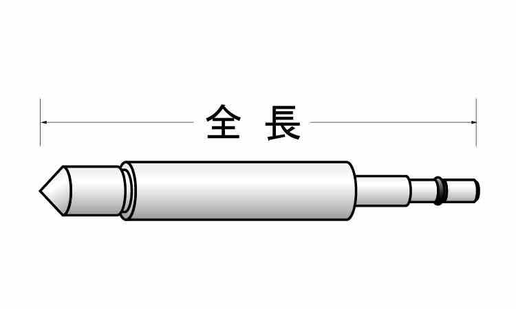 センターピン(LHC用 3.0