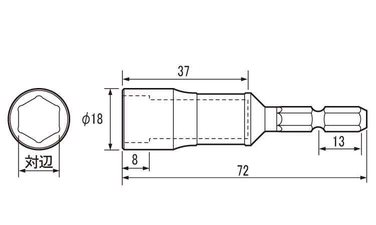 Pコン用ソケットビット 72.0 12.0
